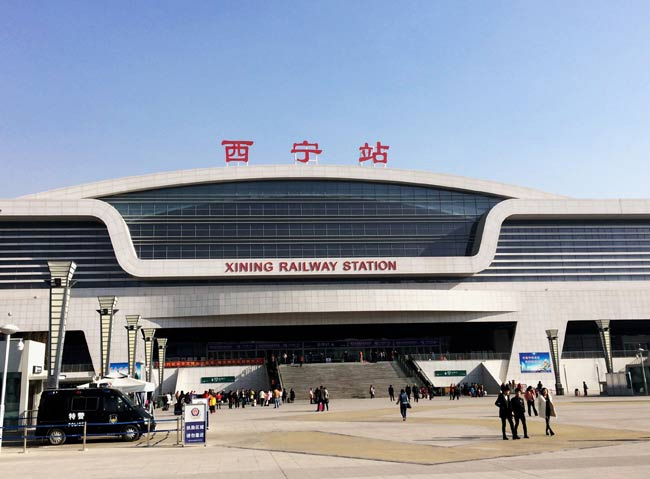 登封西宁高铁站